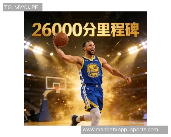 霍福德创历史成就成单场老将之最库里紧随其后排名第二至第六